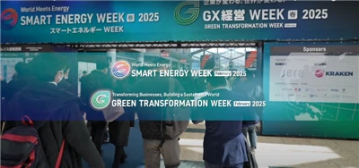 Спасибо, что посетили нас на H2 & FC Expo 2025!